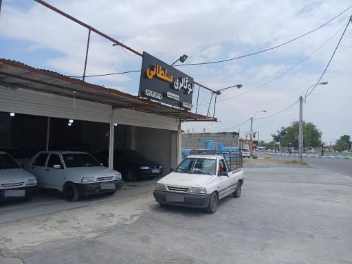 عکس اتوگالری سلطانی