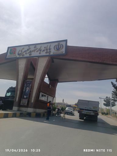 عکس پایانه بار کارن ترابر خلیج فارس