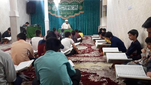 عکس مؤسسه فرهنگی الغدیر