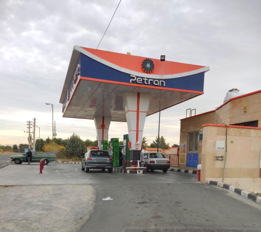 عکس پمپ بنزین پتران ۲۶۶