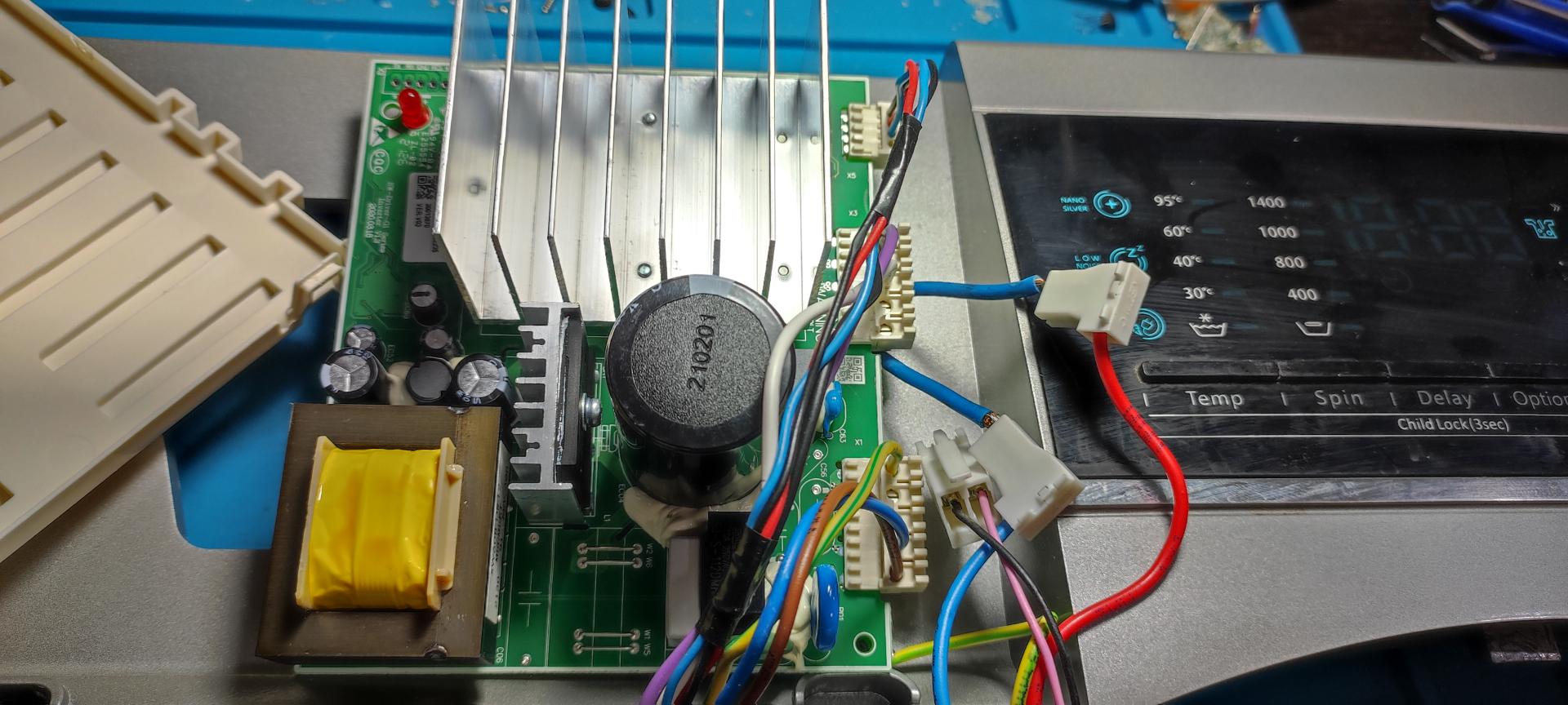 عکس الکترونیک حسینی