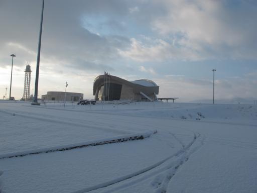 عکس ایستگاه راه آهن ملایر