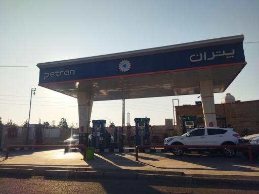 عکس پمپ بنزین شهرک عقاب جایگاه  ۲۶۶