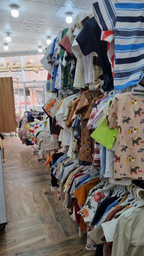 عکس پوشاک ملودی