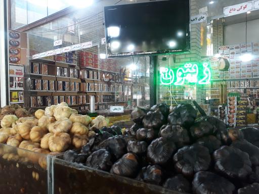 عکس سوغات سرای بابایی