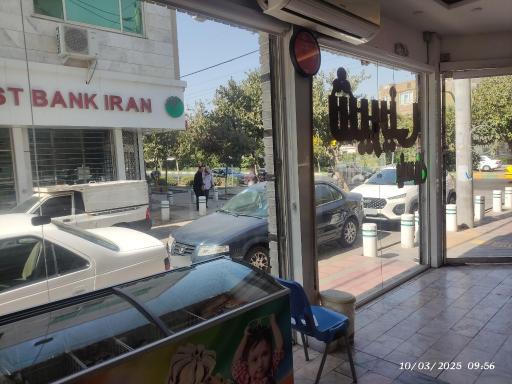 عکس شیرینی سرای یاسین