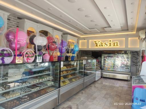 عکس شیرینی سرای یاسین