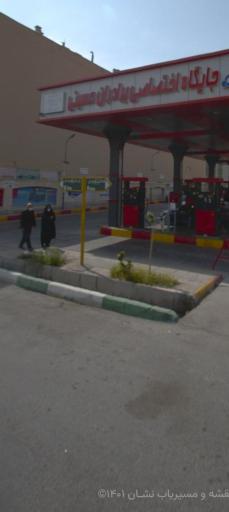 عکس پمپ بنزین برادران حسینی