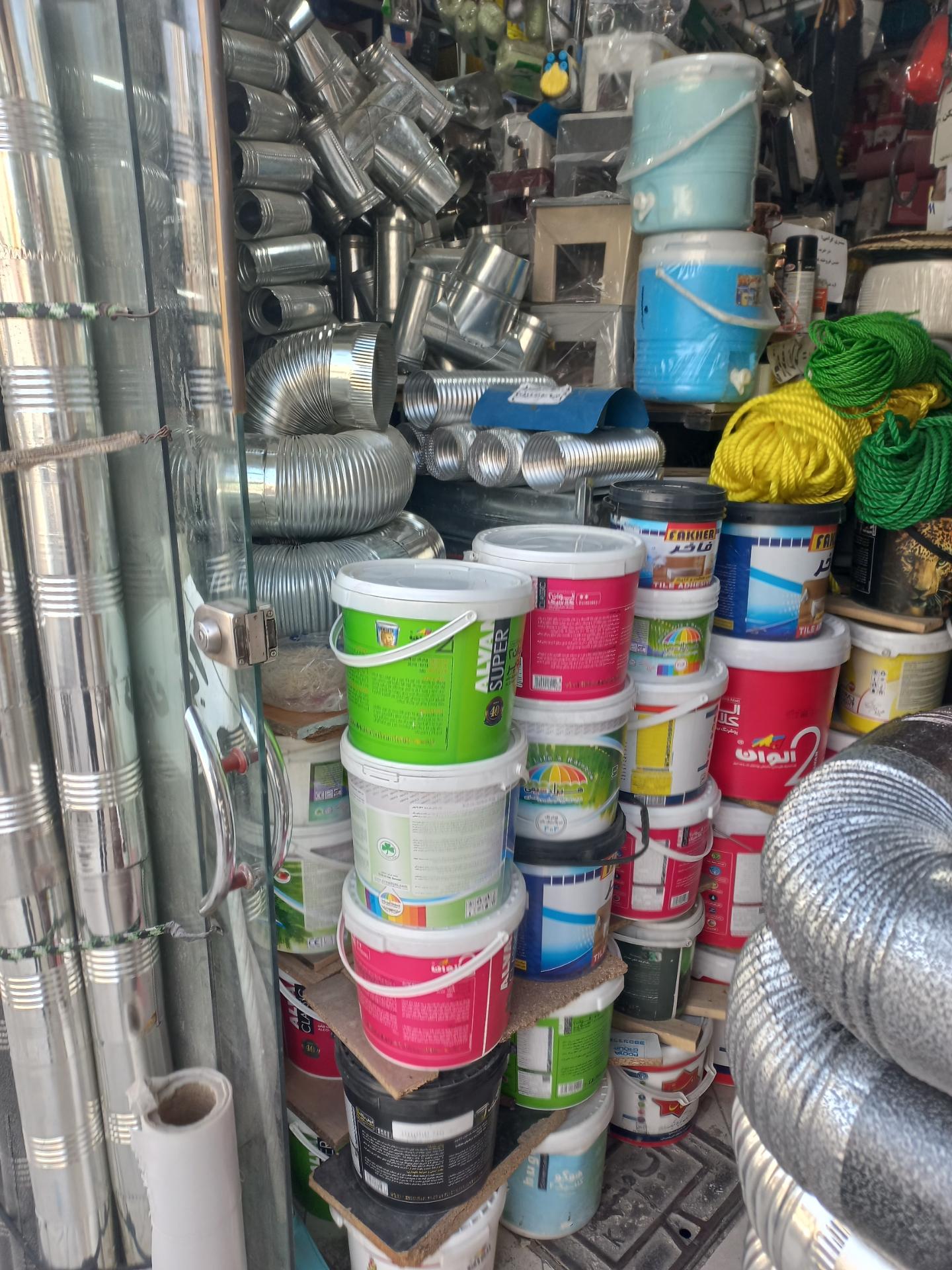 عکس رنگ و ابزار کیمیایی