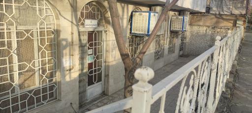 عکس کتابخانه امام جعفر صادق 