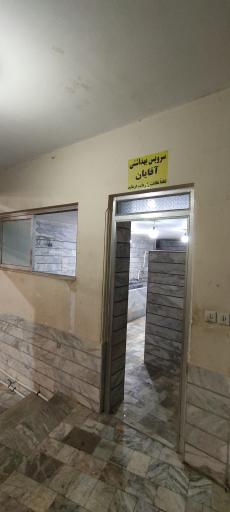 عکس مسجد تکیه