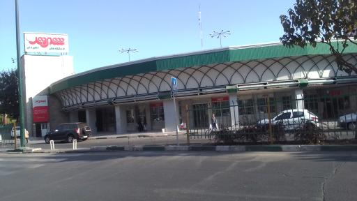 عکس فروشگاه زنحیره ای شهروند بهاران