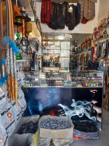 بورس سیگار رجبی