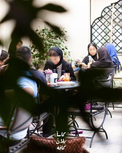 عکس کاسا بلان کافه