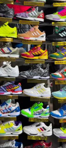 عکس کتونی چمن