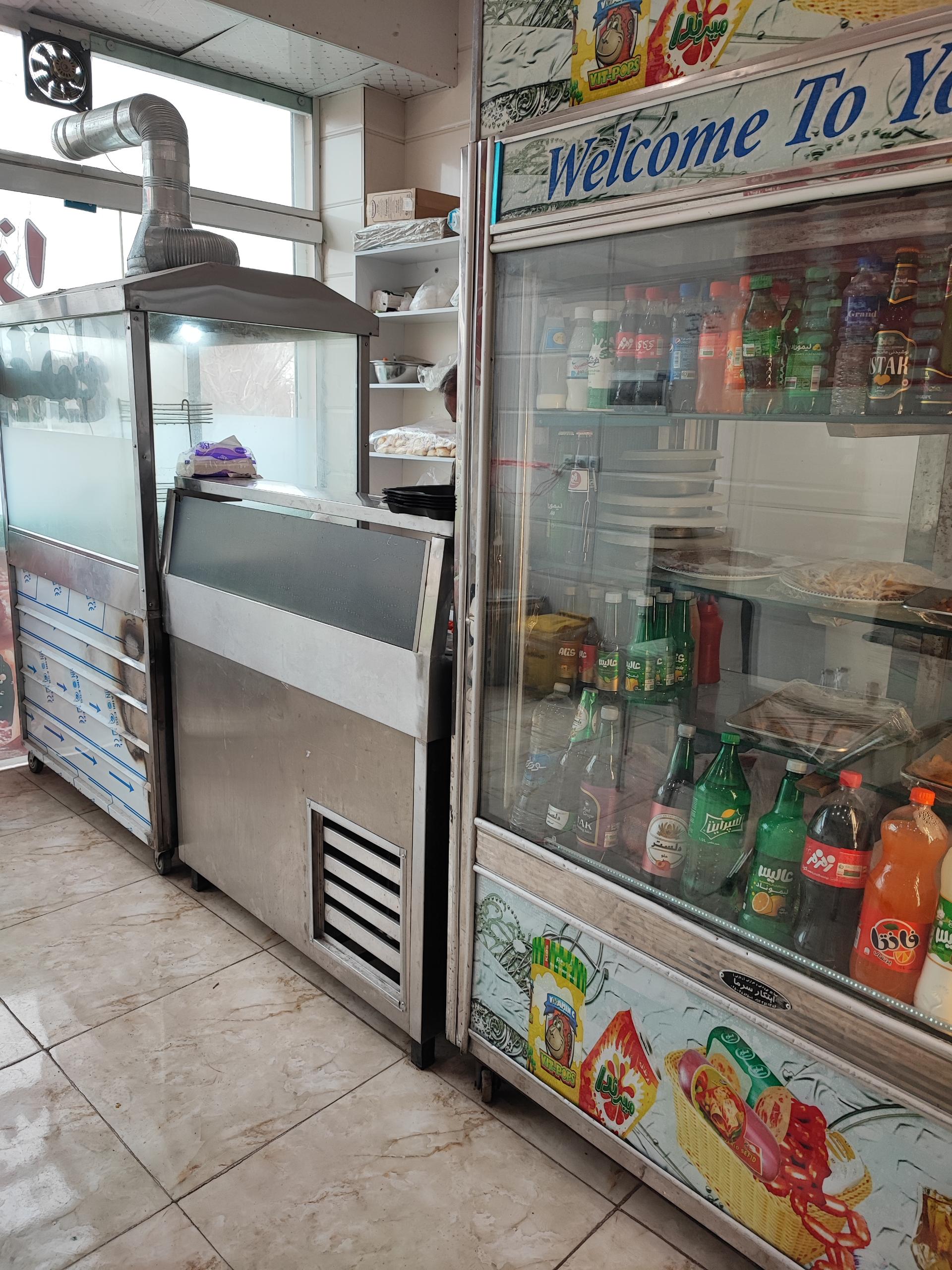 عکس فلافل پیتزا