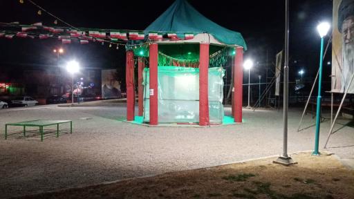 مقبره شهید گمنام پارک بزرگ شهر