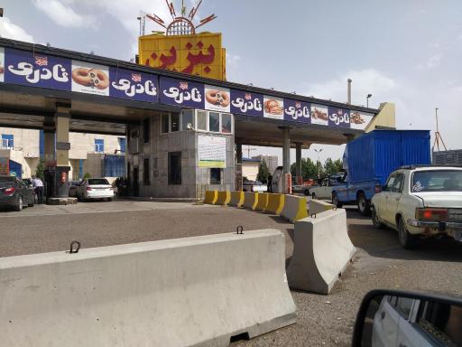 عکس جایگاه سوخت (بنزین و CNG)