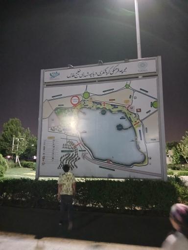 عکس ورودی میعاد