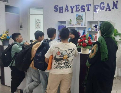 عکس آموزشگاه زبان شایستگان