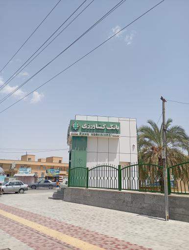 عکس خودپرداز بانک کشاورزی