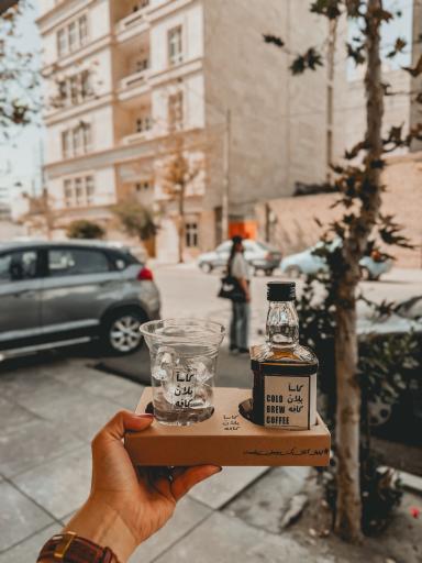 عکس کاسا بلان کافه