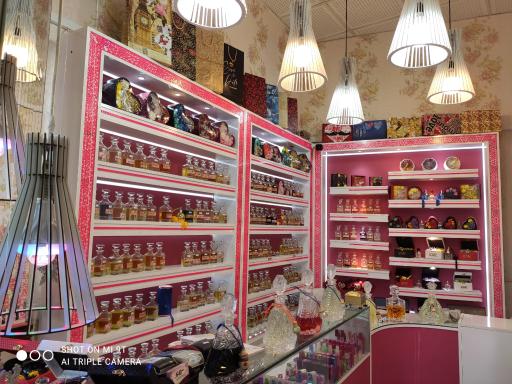 عطر گیلاس