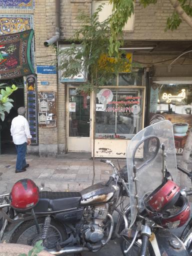 عکس کلید سازی اطمینان