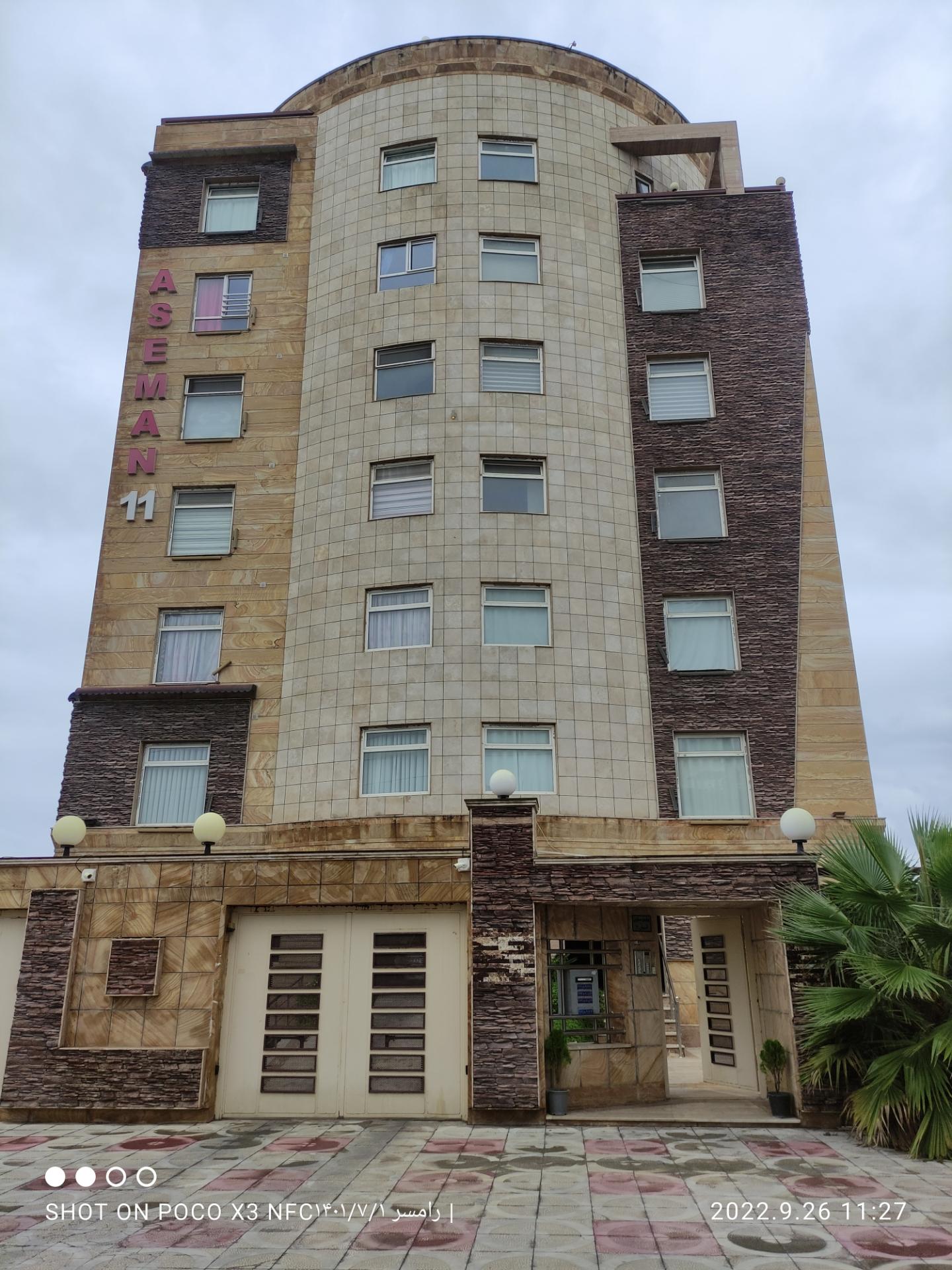 عکس مجتمع مسکونی آسمان 11