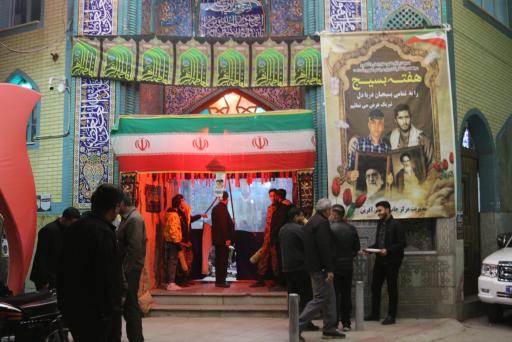 عکس مسجد ولیعصر