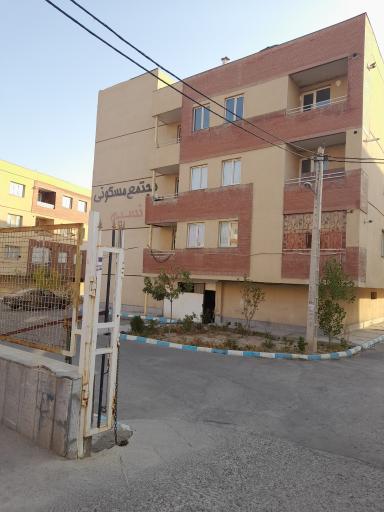 عکس مجتمع نسیم