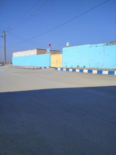 عکس دبستان دخترانه صفا