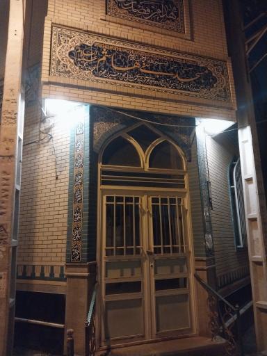 عکس مسجد بنی هاشم