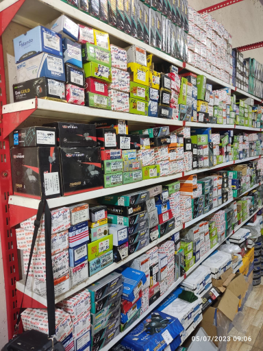 لنت ترمز اپادانا