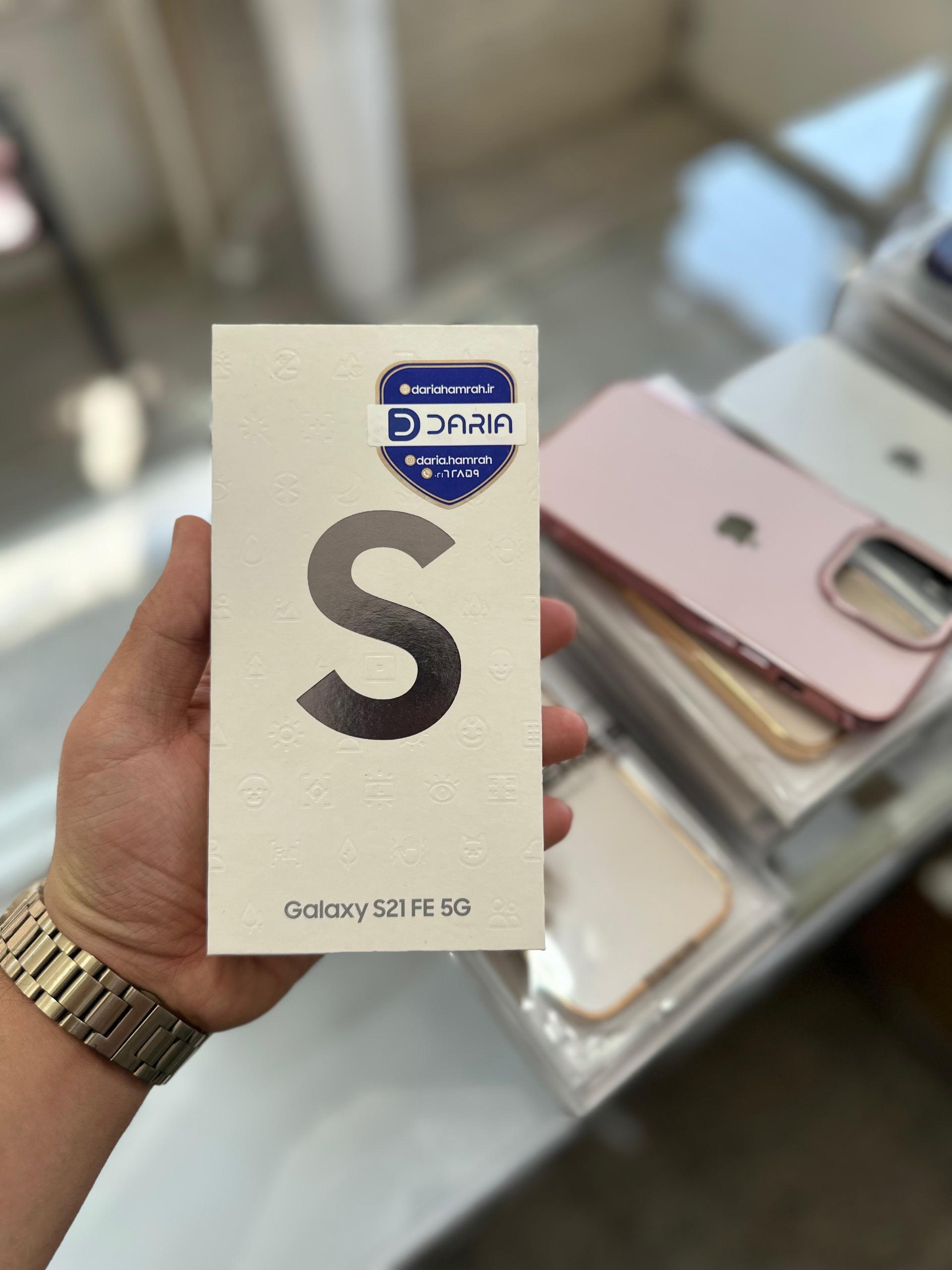 عکس کولاک موبایل عبدالهی