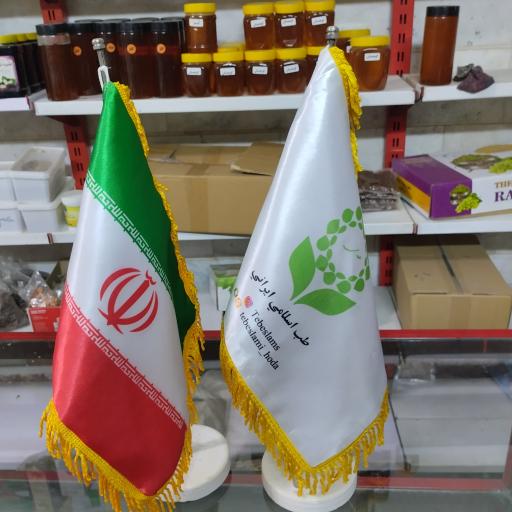 عکس طب اسلامی ایرانی هدی