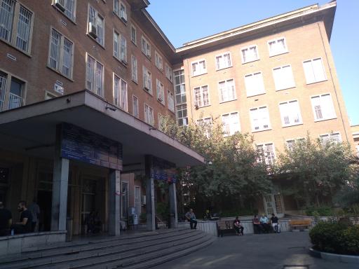 عکس مجتمع بیمارستانی امام خمینی