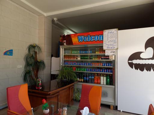 عکس کباب دل آرا