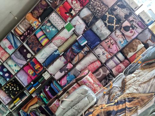 عکس فروشگاه کالای خواب بسپار آرمان  بهنام راد