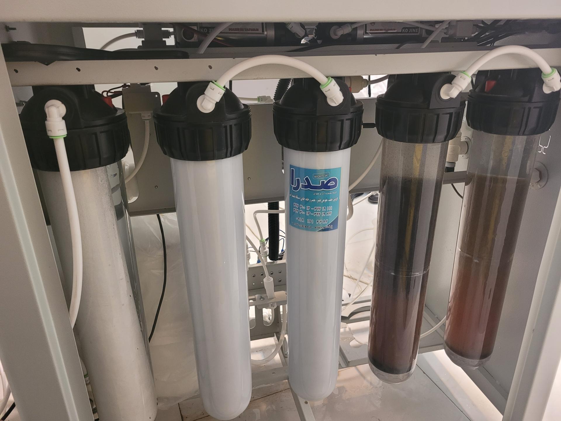 عکس تصفیه آب صدرا اراک