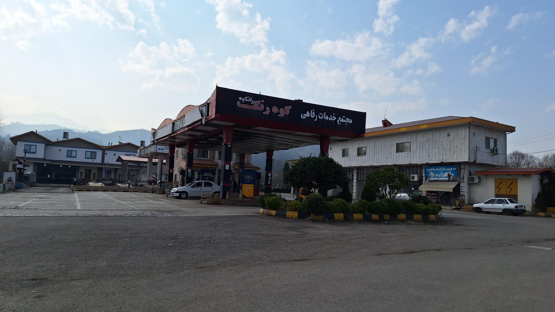عکس جایگاه سوخت بنزین