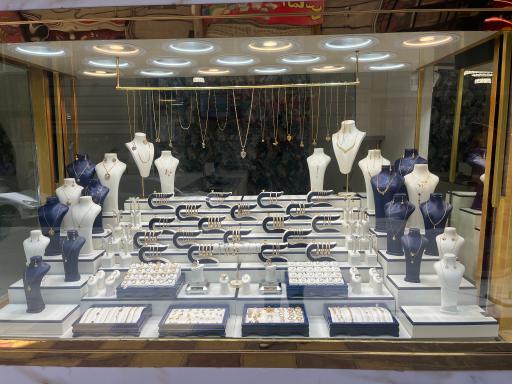 طلا و جواهری غلامی