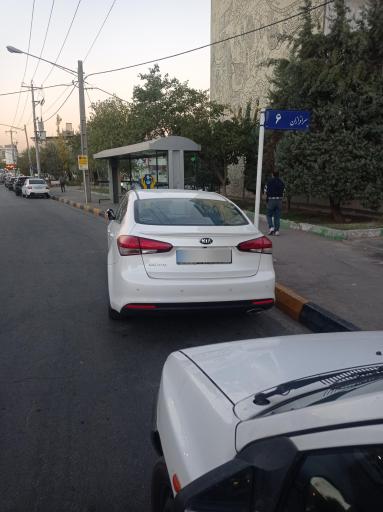 عکس  میدان حر