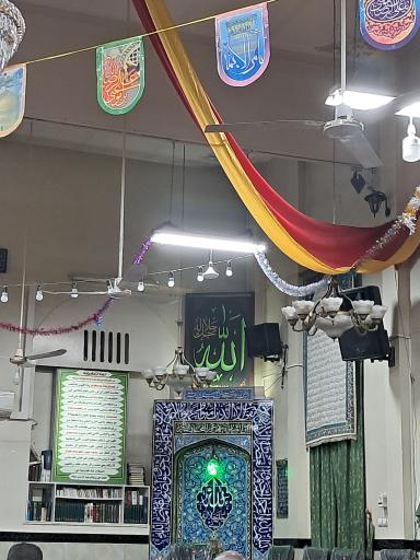 عکس مسجد انصار المهدی