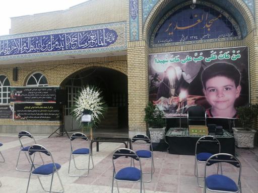 عکس خادم الحسین کوچک ارباب علی کوچکیان