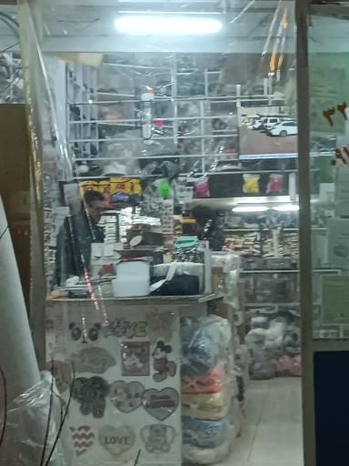 عکس خرازی اطلس