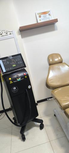 عکس مرکز لیزر پگاه کیان آباد