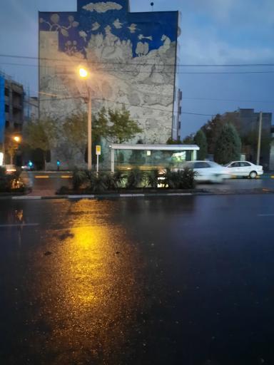 عکس  میدان حر