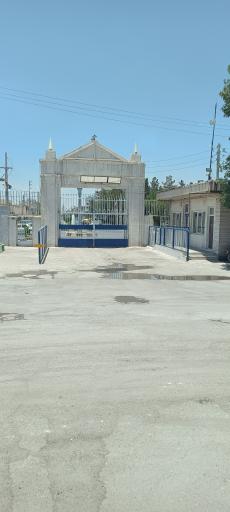شرکت تعاونی مصرف کارگران کارخانه قند مرودشت