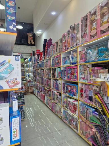 عکس فروشگاه اسباب بازی کودک پارسی